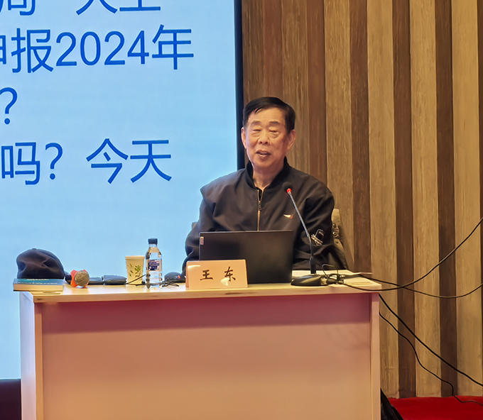 王總.jpg